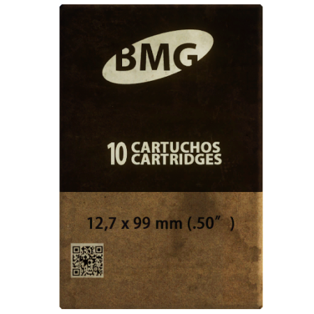 50BGM На М99 ( 100 шт. )
